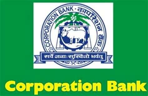 CORPORATION BANK SAHNEWAL