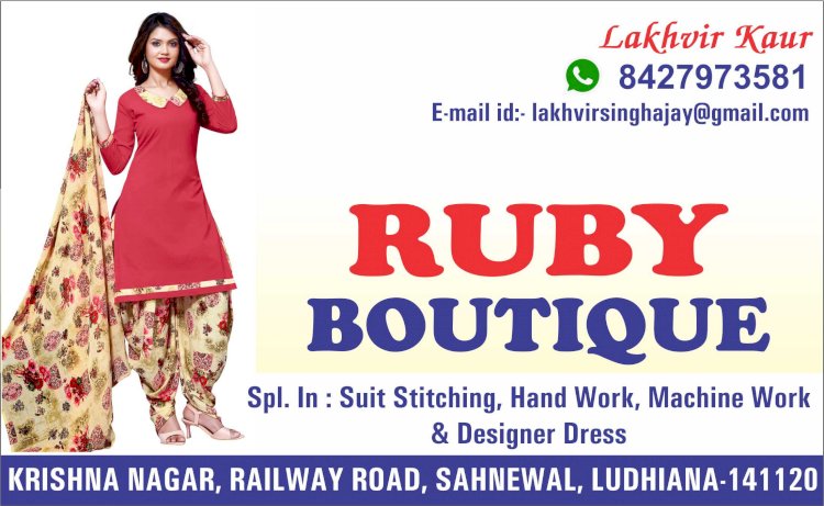 RUBY BOUTIQUE SAHNEWAL